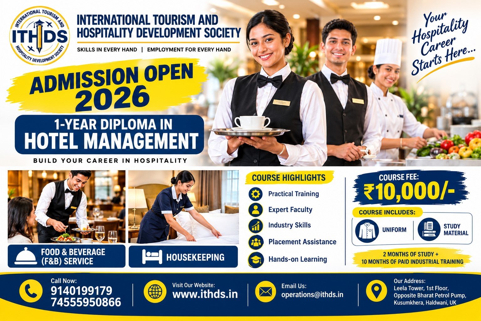 Admission Open 2026 – Hotel Management Diploma Course at ITHDS